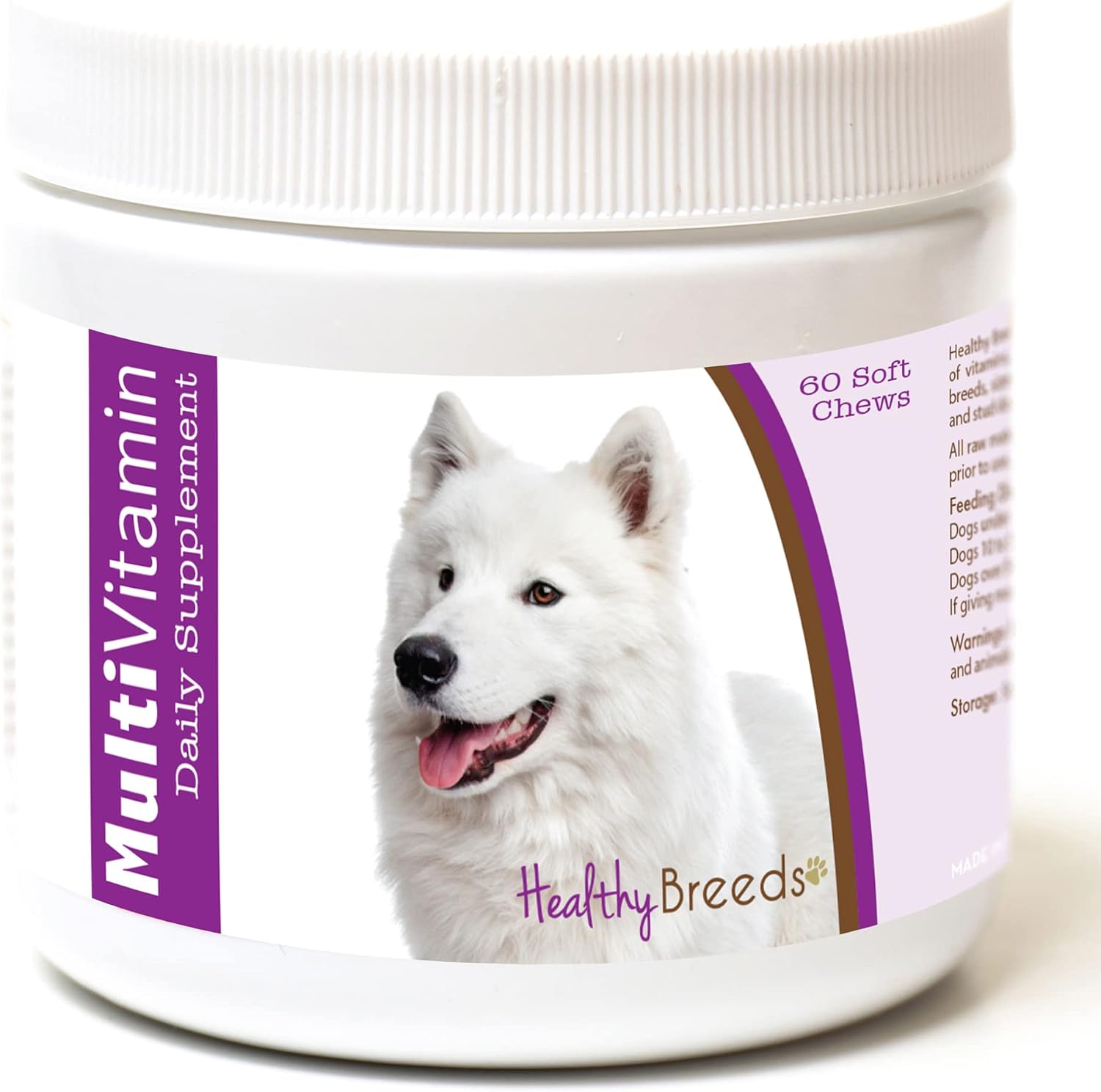 Healthy Breeds Samoyed Multivitamin Soft Chews (60 Count) - görsel 1