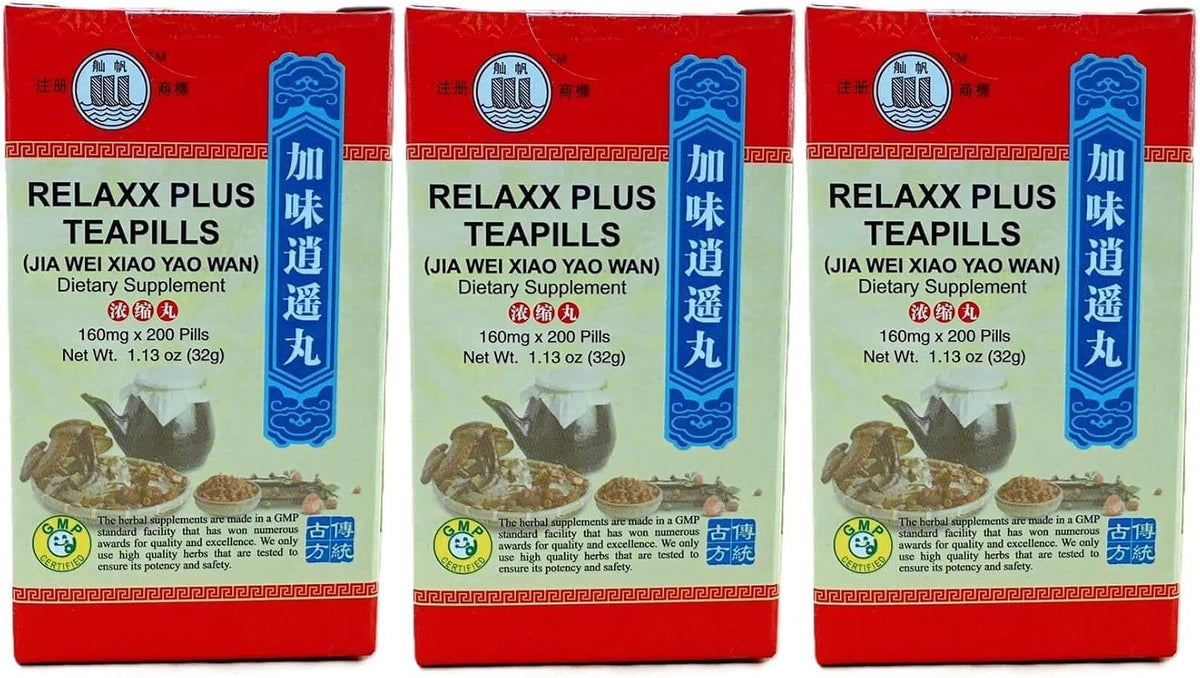 Jia Wei Xiao Yao Wan, Relaxx Plus Teapill Extra Concentrated (200 Pills) - 3 Bottles - görsel 1