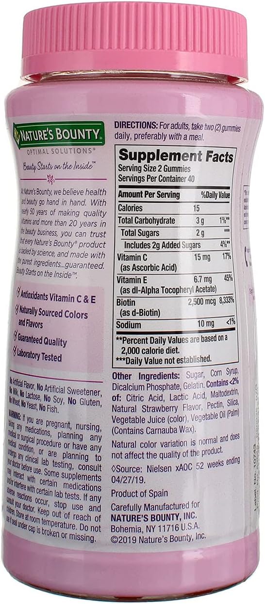 Nature's Bounty Optimal Solutions Hair, Skin and Nails Gummies, 80 Count (Pack of 4) - görsel 3