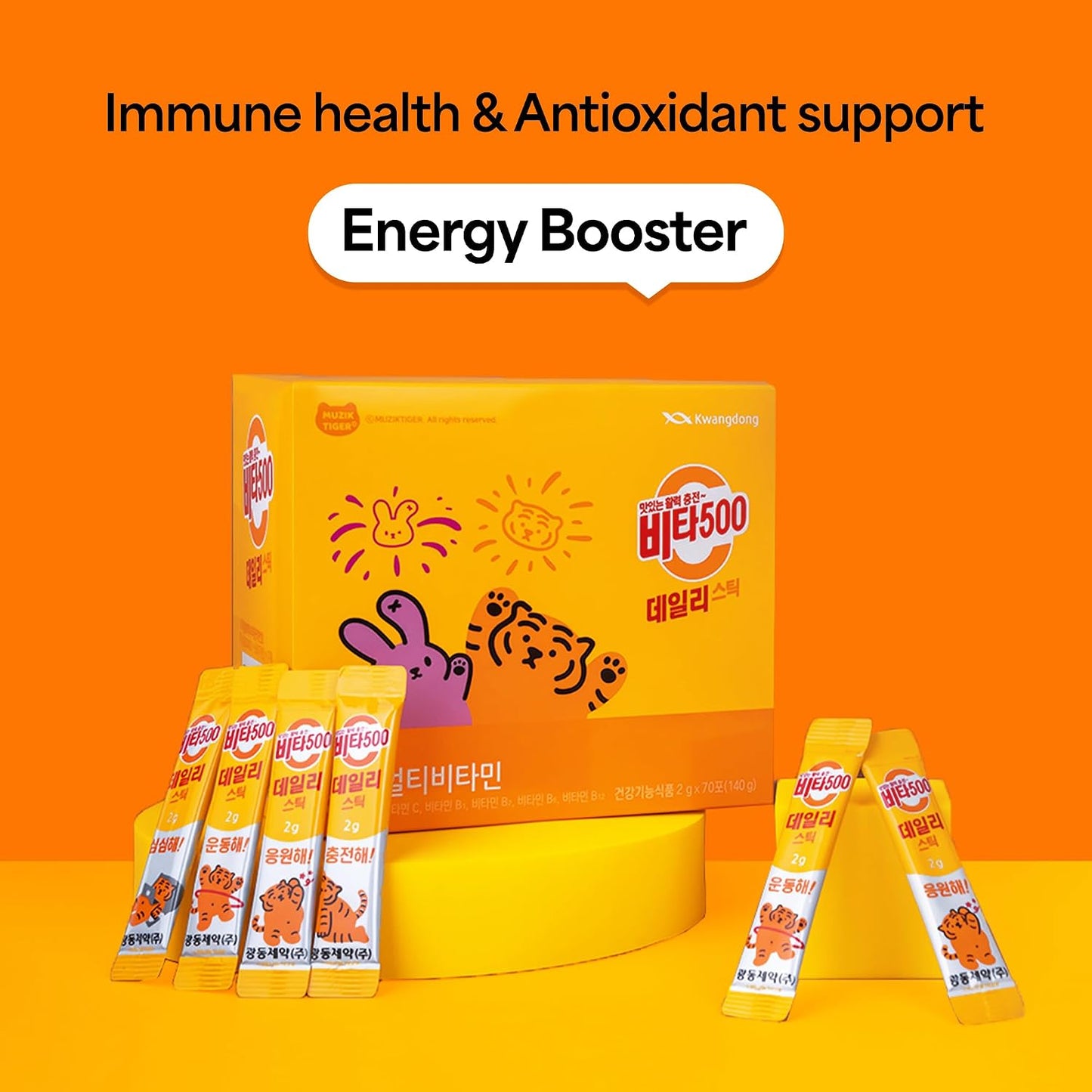 KWANGDONG Vita500 Multivitamin Powder Daily Stick, Improve Strong Immune, & Energy Boost with Vitamin C 500mg, and Vitamin B Complex (70 Sticks of 500mg) - görsel 5