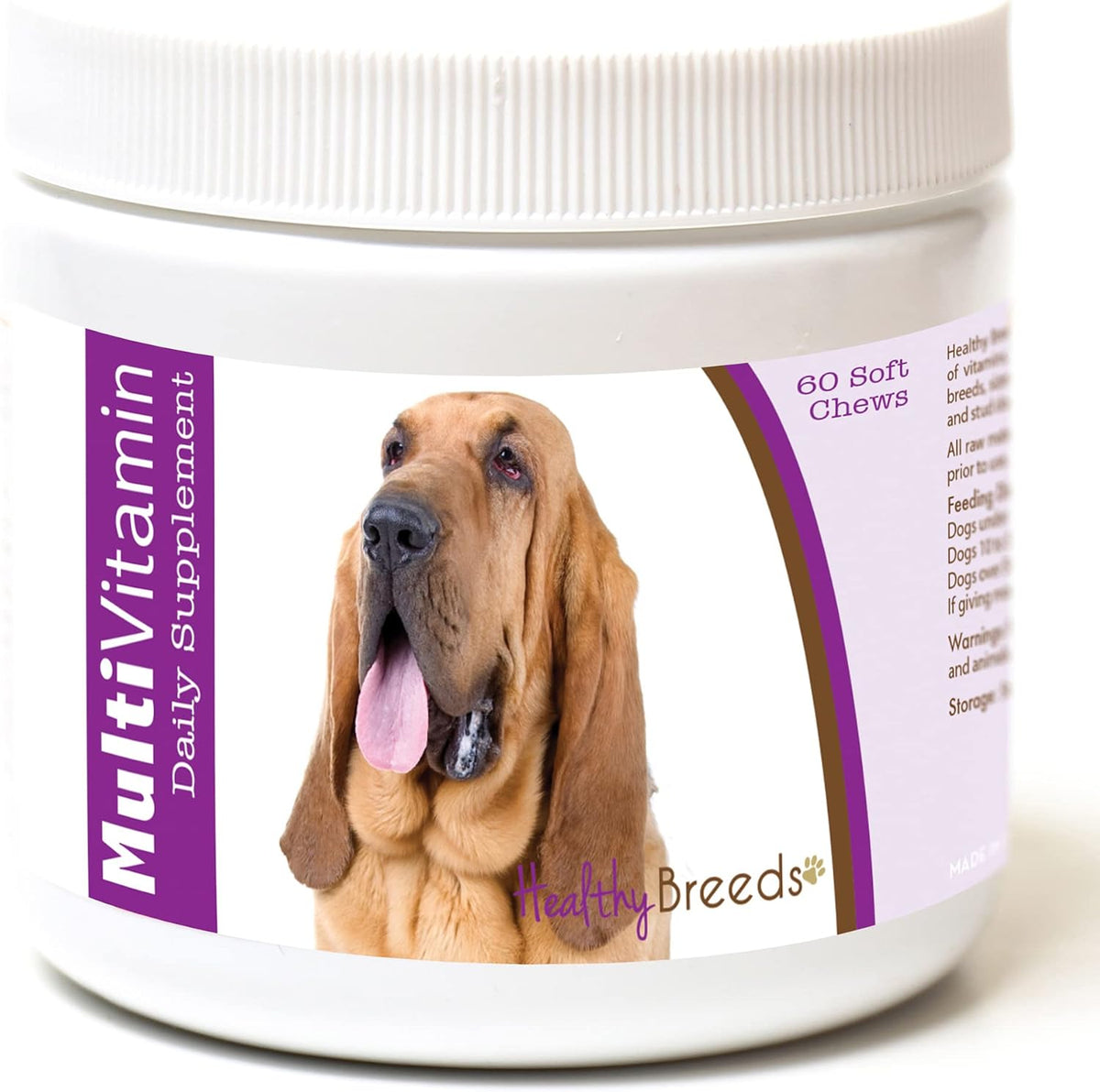 Healthy Breeds Bloodhound Multivitamin Soft Chews - 60 Chews - görsel 1