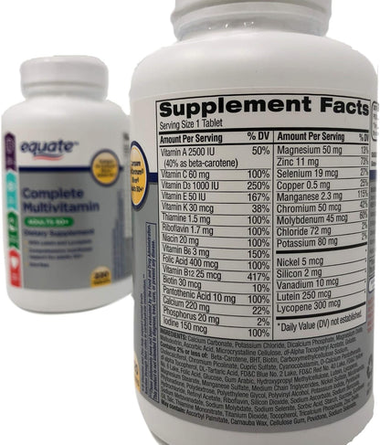 Equate Mature Complete Multivitamin with Lycopene - 220 Tablets