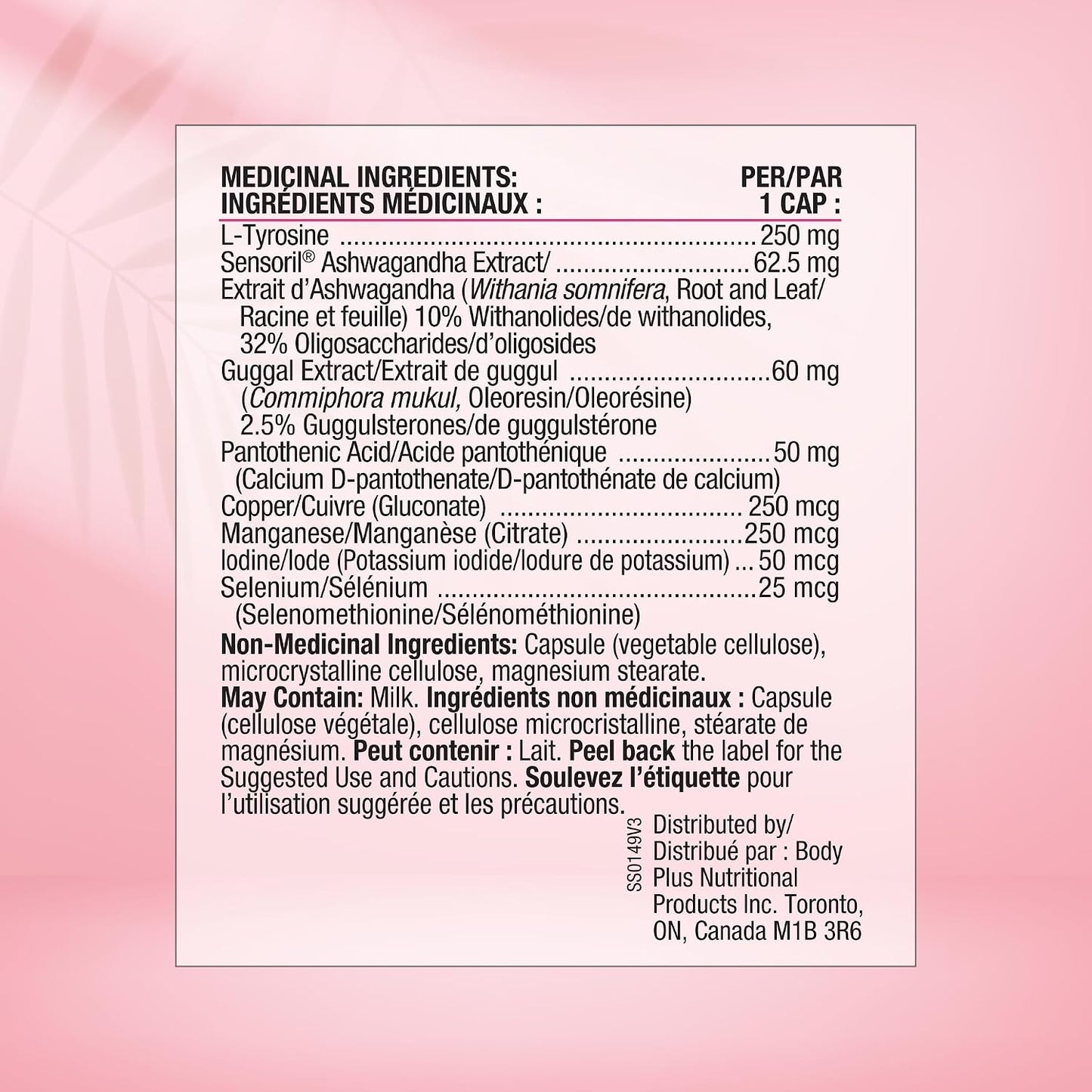 Smart Solutions Thyrosmart, 120 Capsules - görsel 4
