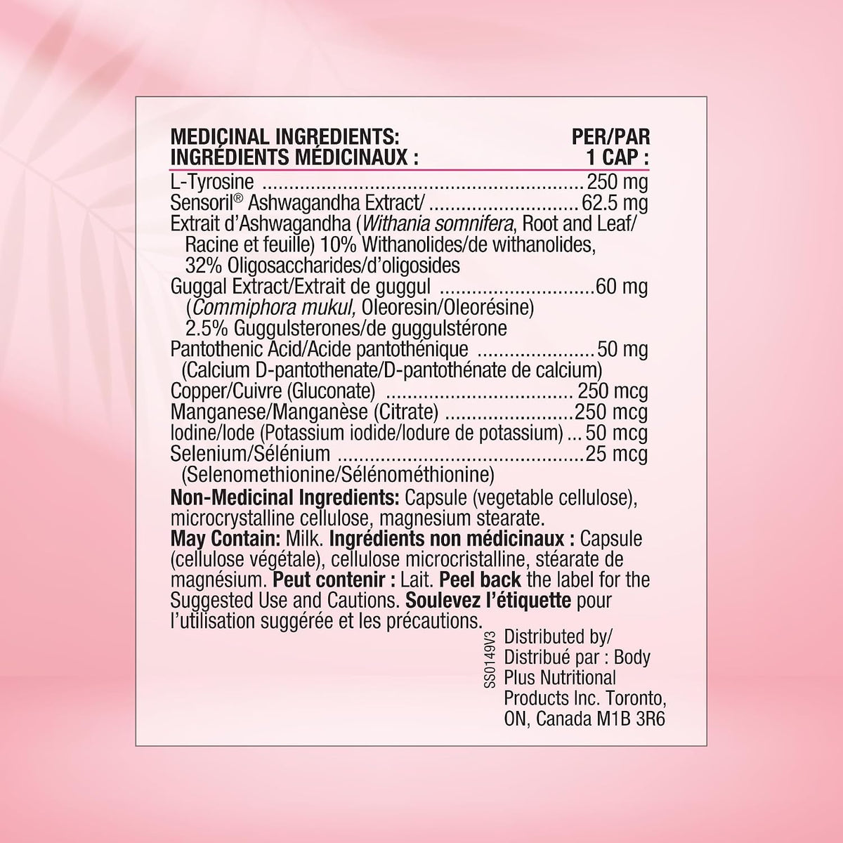 Smart Solutions Thyrosmart, 120 Capsules - görsel 4