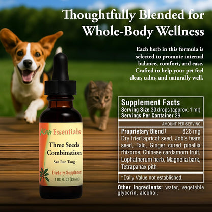 Kan Herbs - Essentials Three Seeds Combination 1 oz