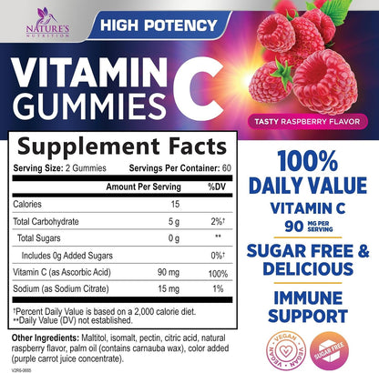 Zero Sugar Vitamin C Gummies - Immune Support and Antioxidant Vitamin C Food Supplement - Vegan, Non-GMO, Dairy and Gluten-free - Raspberry Flavour for Kids and Adults - 120 Count