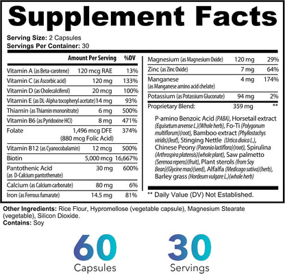 Veetify Hair, Skin and Nails Vitamins - Biotin and Herbal Complex, 60 Vegan Capsules
