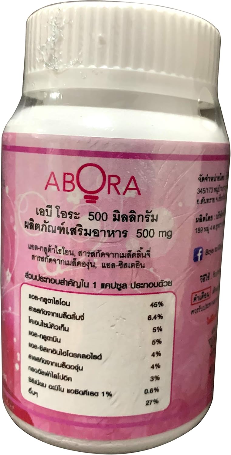 LDB ABORA Herbal Transgender Skin Care Pills with L-Glutathione - görsel 3