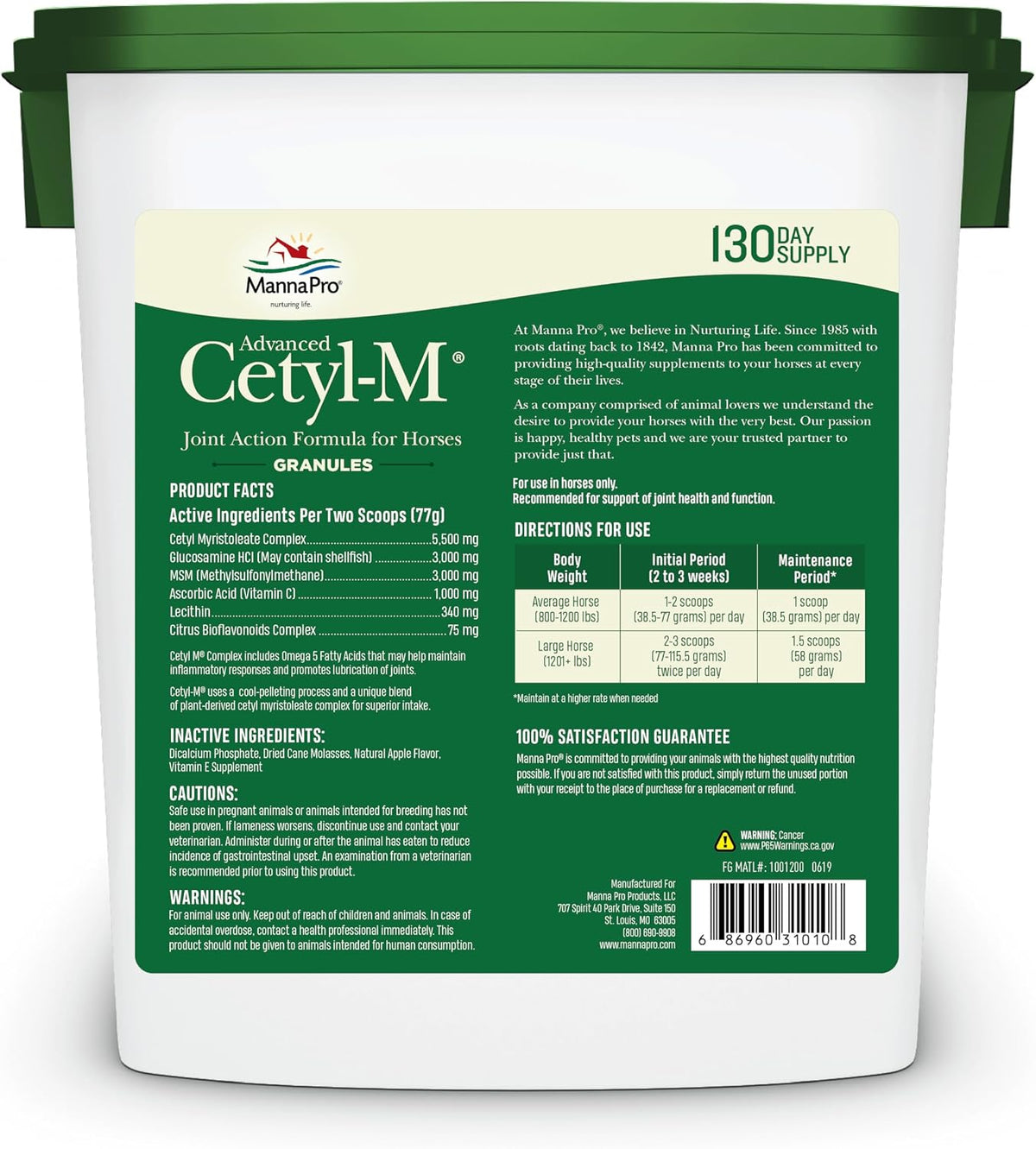 Manna Pro Cetyl-M Joint Supplement for Horses, Omega-5 Fatty Acids, Supports Mobility, Flexibility and Joint Health (5.1 kg) - görsel 2