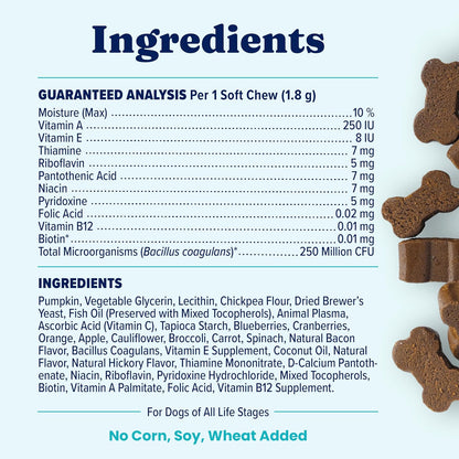Solid Gold Dog Multivitamin - Soft Chews - All-in-One Support with Vitamin C, B12, Probiotics & Antioxidants - Bacon Flavour (120 Count)