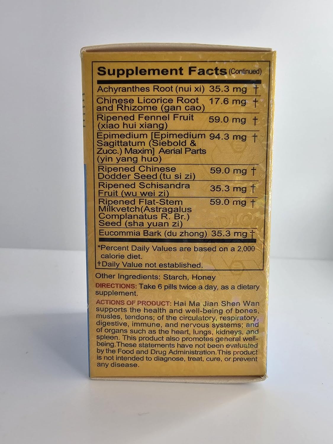 Sea Horse Bushing Herbal Supplement (Hai Ma Jian Shen Wan) (Solstice) (120 Pills) - görsel 3