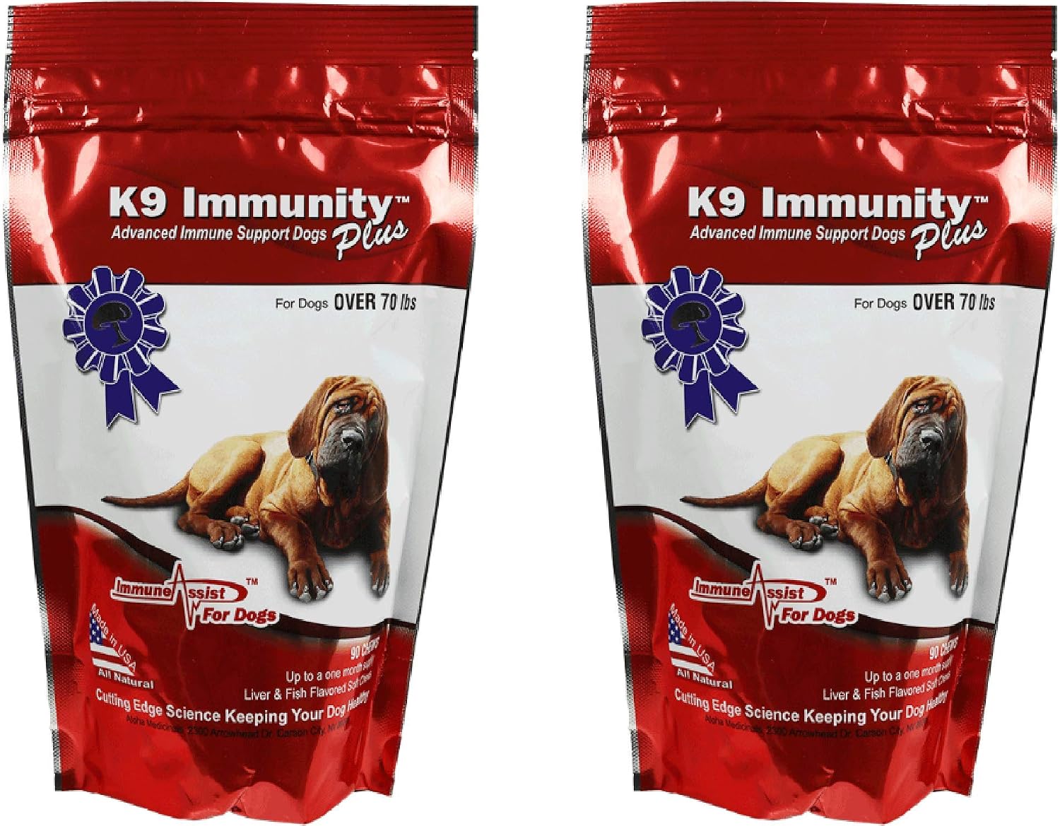 Aloha Medicinals K9 Immunity Plus - Immune Support Soft Chews for Dogs Over 70 Pounds (90 Count) - görsel 9