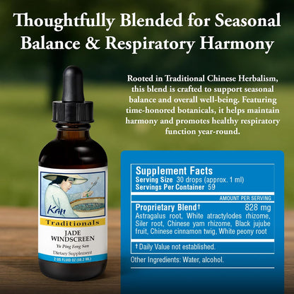 Kan Herbs Company Jade Windscreen – Traditional Chinese Herbal Formula for Seasonal Balance and Overall Wellness, Liquid Extract, 59 ml