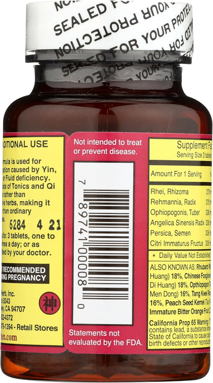DR. SHEN'S Rhubarb Pills - 90 Tablets