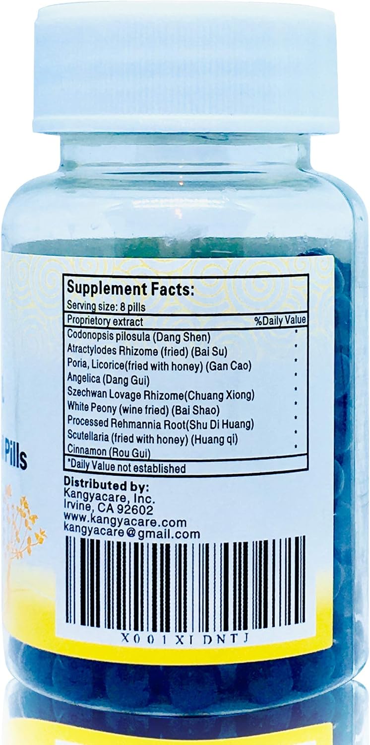 Shi Quan Da Bu Wan (十全大补丸) - Super Tonify Herbal Pills - 200 Count - görsel 4