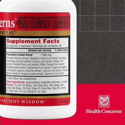 Health Concerns Shu Gan – Liver Support & Digestion Relief – 90 Capsules