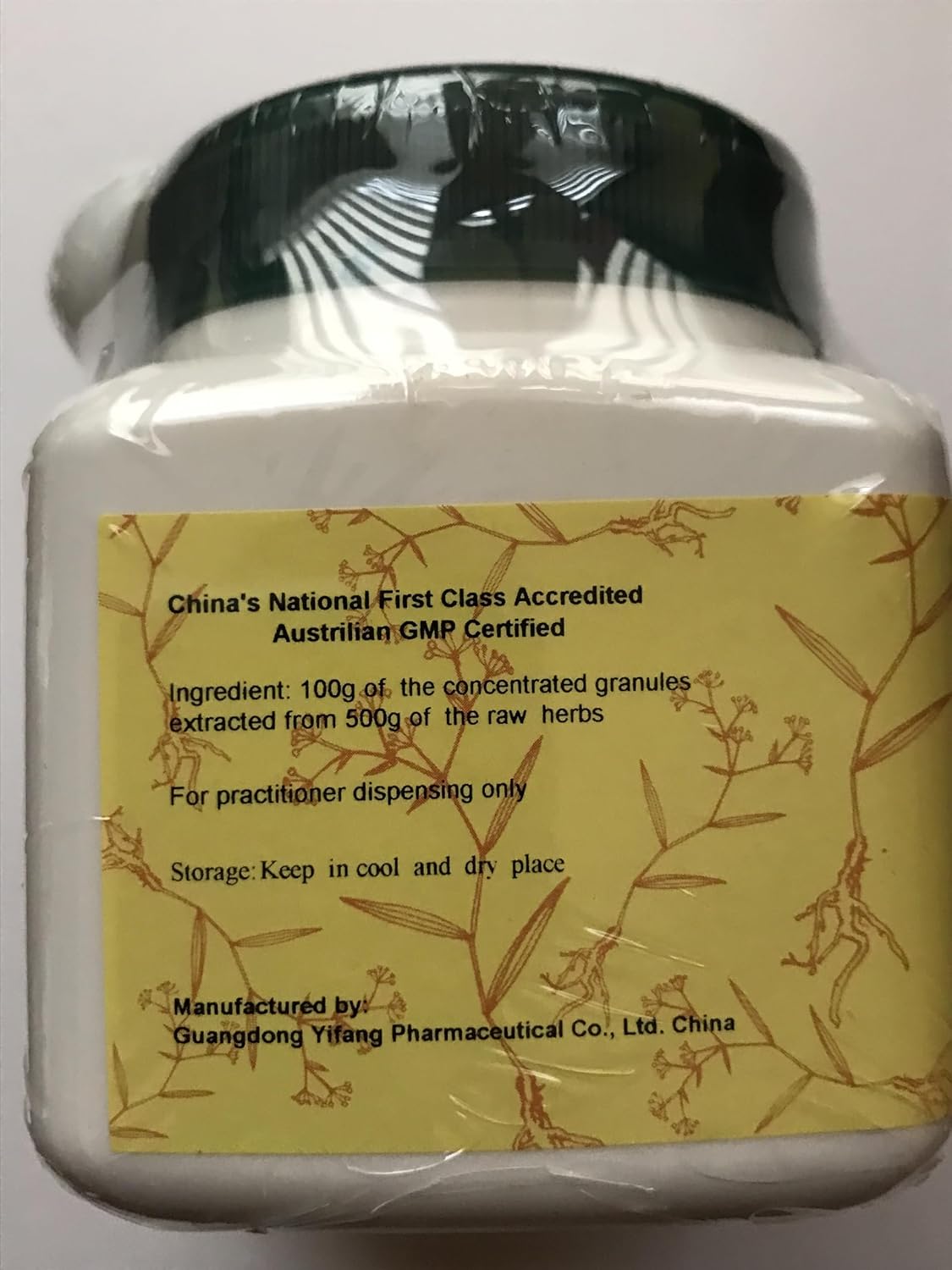 Ban Zhi Lian – Barbed Skullcap, 100g Herbal Granules - görsel 4