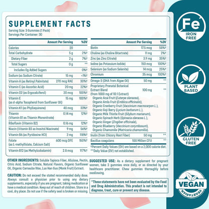 Quorinthiumax Prenatal Gummies - Sugar Free, 180 Count - Prenatal Vitamins with Folate, DHA & Probiotics - Iron Free
