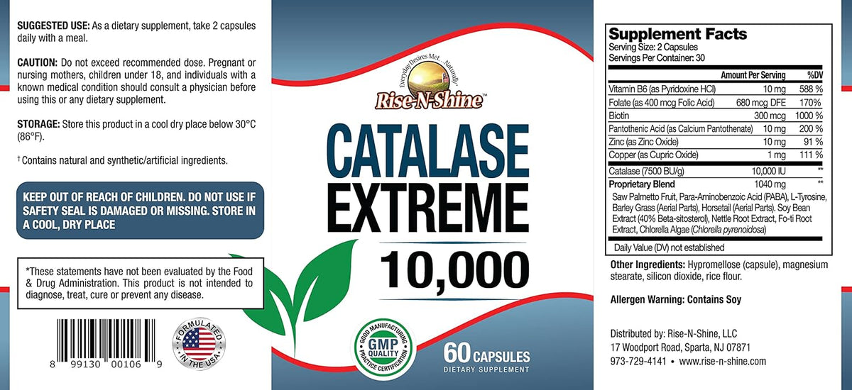 Rise-N-Shine Catalase Extreme 10,000 Food – Biotin: Essential for keratin production, encouraging stronger, – Image 3