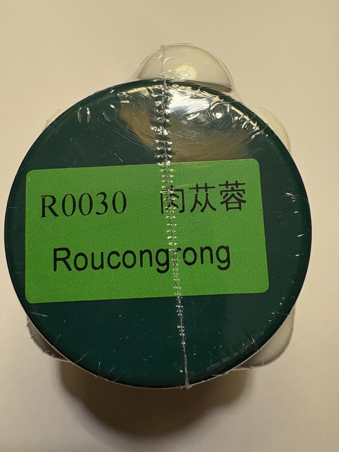 Rou Cong Rong - Desert Broomrape Stem, 100 Grams - görsel 5