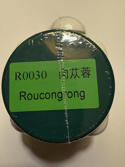 Rou Cong Rong - Desert Broomrape Stem, 100 Grams