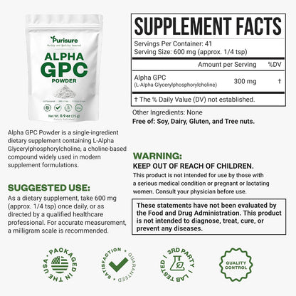 PURISURE Alpha GPC Powder, 25 g, Pure Alpha GPC Choline Supplement for Brain and Focus, CDP Choline Supplements for Memory Performance & Concentration, No Fillers, Non-GMO, Offers 41 Servings