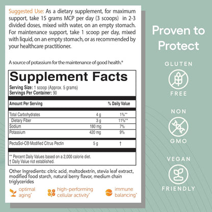 PectaSol Modified Citrus Pectin – Berry Powder, 551g