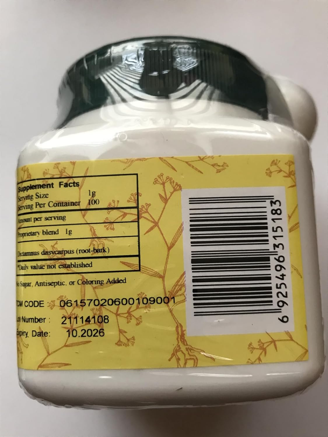 Bai Xian Pi - Dense-Fruit Dittany Root Bark, 100g - görsel 2