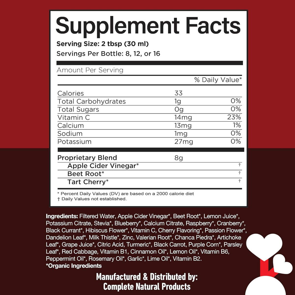 Uric Acid Complete - Liquid Supplement for Uric Acid Support, 473 ml - görsel 5