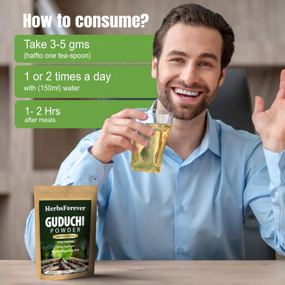 Herbsforever Guduchi Powder (Tinospora cordifolia) - 454g, Premium Herbal Powder, Non-GM, Vegan, Gluten-Free