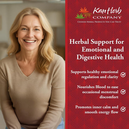 Kan Herbs Relaxed Wanderer Tablets – Traditional Chinese Herbal Blend (300 Tablets)