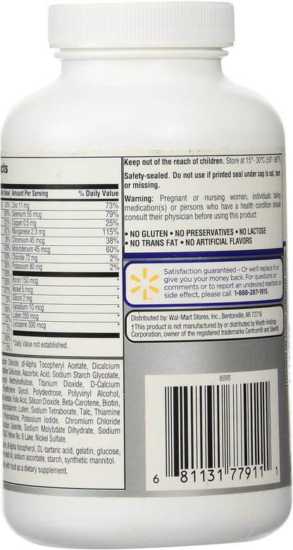 Equate Mature Adults 50+ Multivitamin – 220 Tablets
