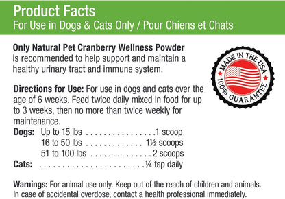 Only Natural Pet Cranberry Wellness Antioxidant Powder for Dogs and Cats