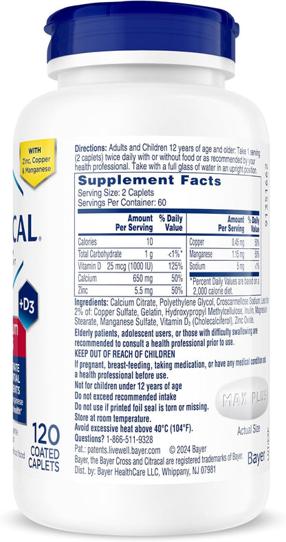 Citracal Maximum Plus Calcium Supplement - Calcium Citrate with Vitamin D3, Zinc, & Essential Minerals for Bone Health Support, Ages 12+, 120 Caplets (Packaging May Vary)
