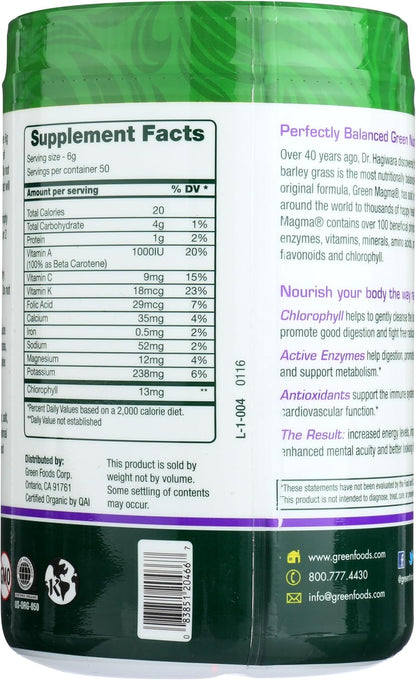 GREEN FOODS Organic Green Magma Economy Size, 300g