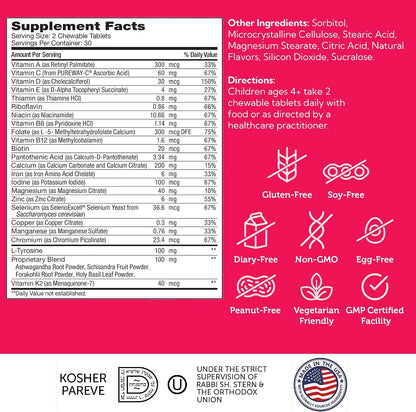 Zahler HeightFactor Chewable Tablets - Children's Height Growth Supplement (60 Count)
