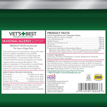 Vet's Best Dog Allergy Chews, Seasonal Allergy Chews for Dogs, 60 Chewable Tablets