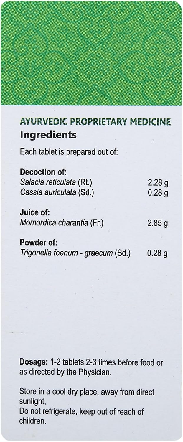 VAIDYARATNAM Mehanil Tablets – 100 Tablets with Free Pachak Methi - görsel 2