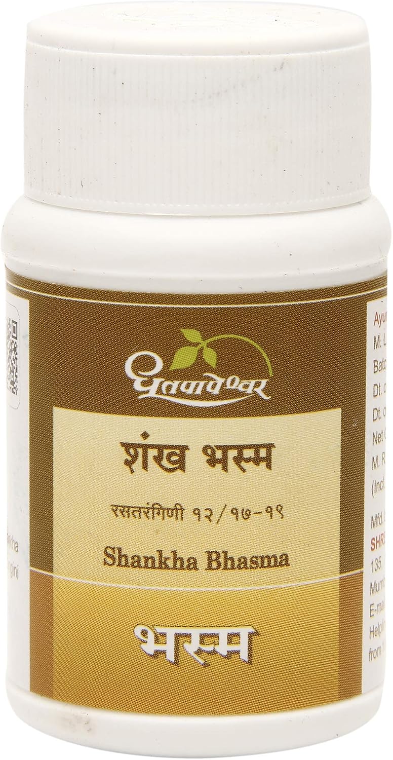Dhootapapeshwar Shankha Bhasma - 10 g - görsel 1