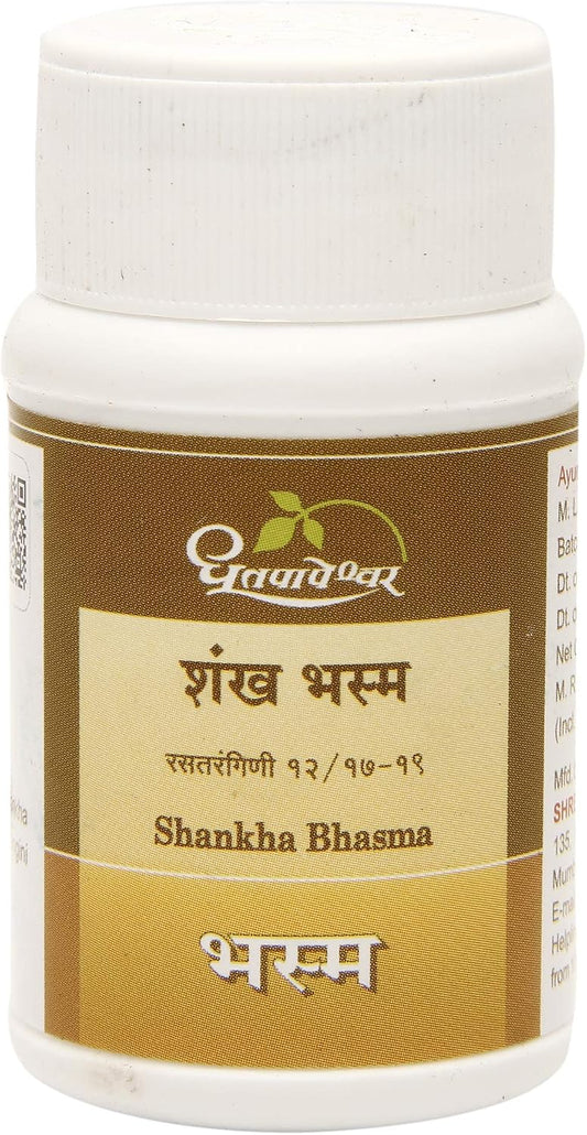 Dhootapapeshwar Shankha Bhasma - 10 g