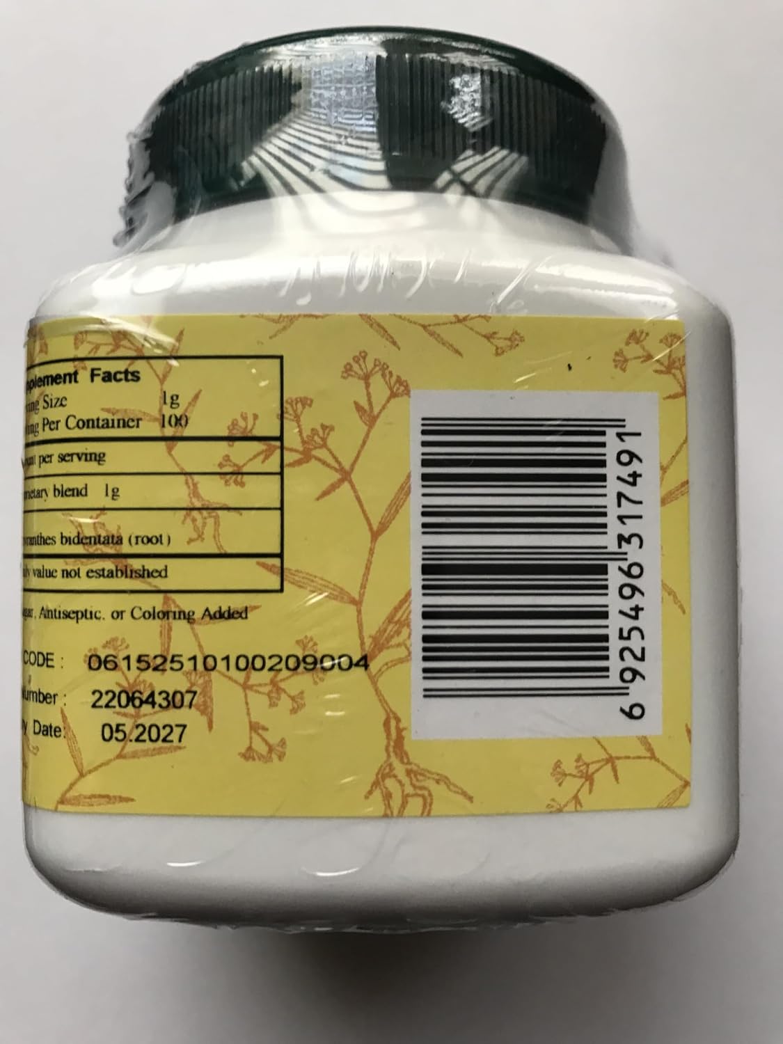 Niu Xi - Achyranthes Root, 100 Grams - görsel 4