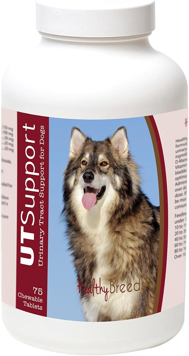 Healthy Breeds Utonagan Cranberry Chewables – Urinary Tract Health for Dogs, 75 Chewables - görsel 1