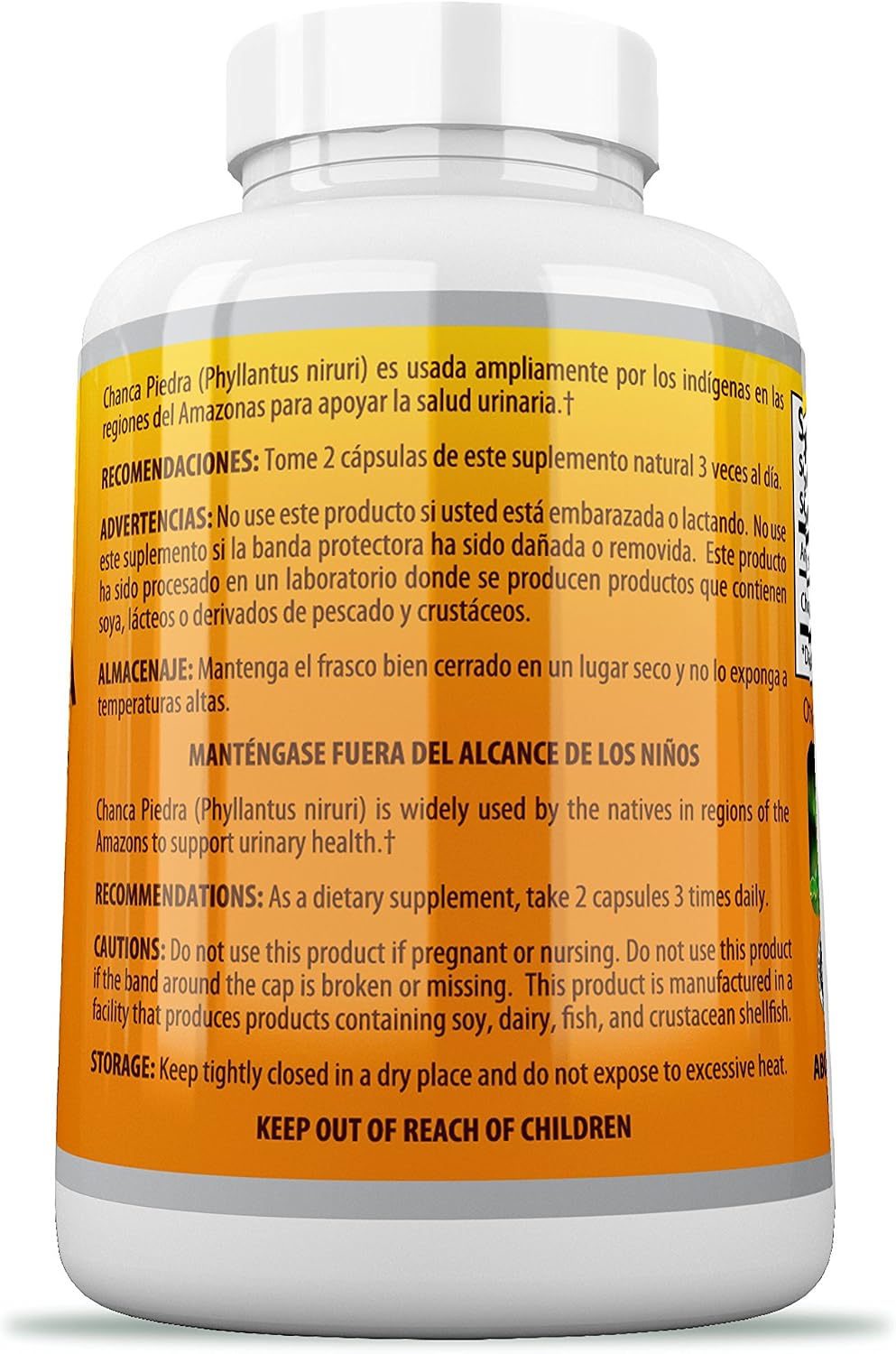 Chanca Piedra 500 mg, 100 Count - Stone Breaker Supplement, Peruvian Raw Material - görsel 3