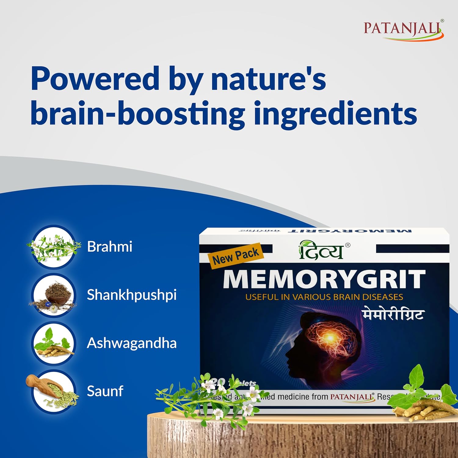 Patanjali Divya Memorygrit – Ayurvedic Food Supplement for Memory, Focus and Brain Health (20 Tablets) - görsel 2