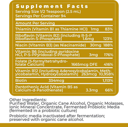 Premier Research Labs Max B-ND - Liquid Vitamin B Complex for Liver and Brain Health, Sublingual Drops with Thiamin, B12 and B6 - 237 ml