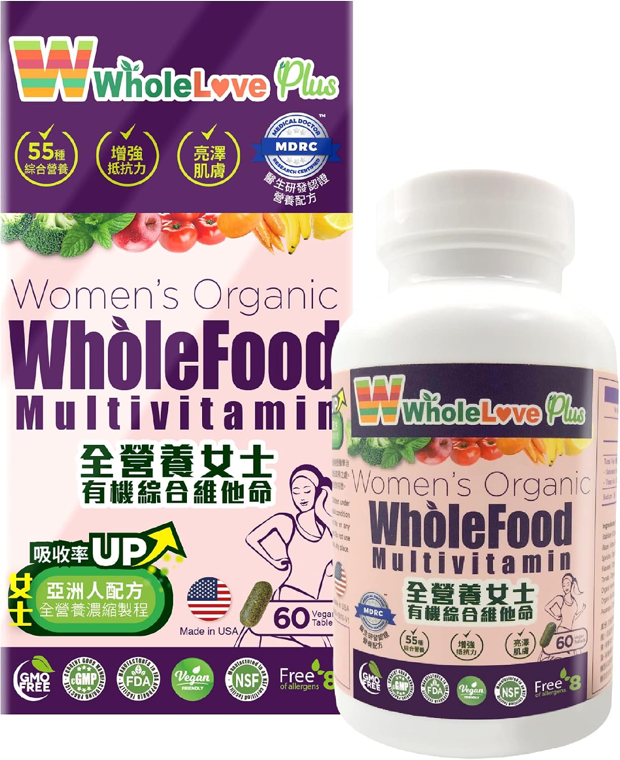 NOTO WholeLove Plus Women's Organic Whole Food Multivitamin, 60 Tablets - görsel 6