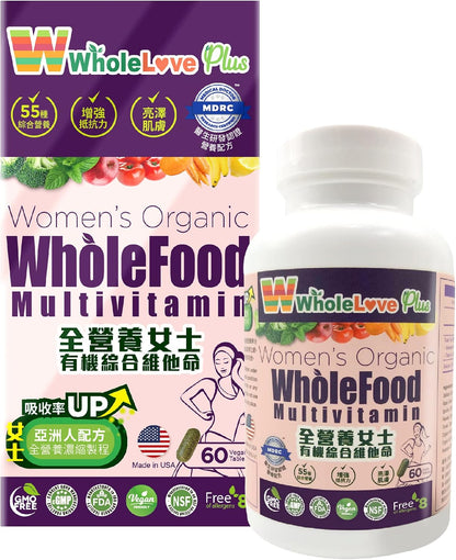 NOTO WholeLove Plus Women's Organic Whole Food Multivitamin, 60 Tablets