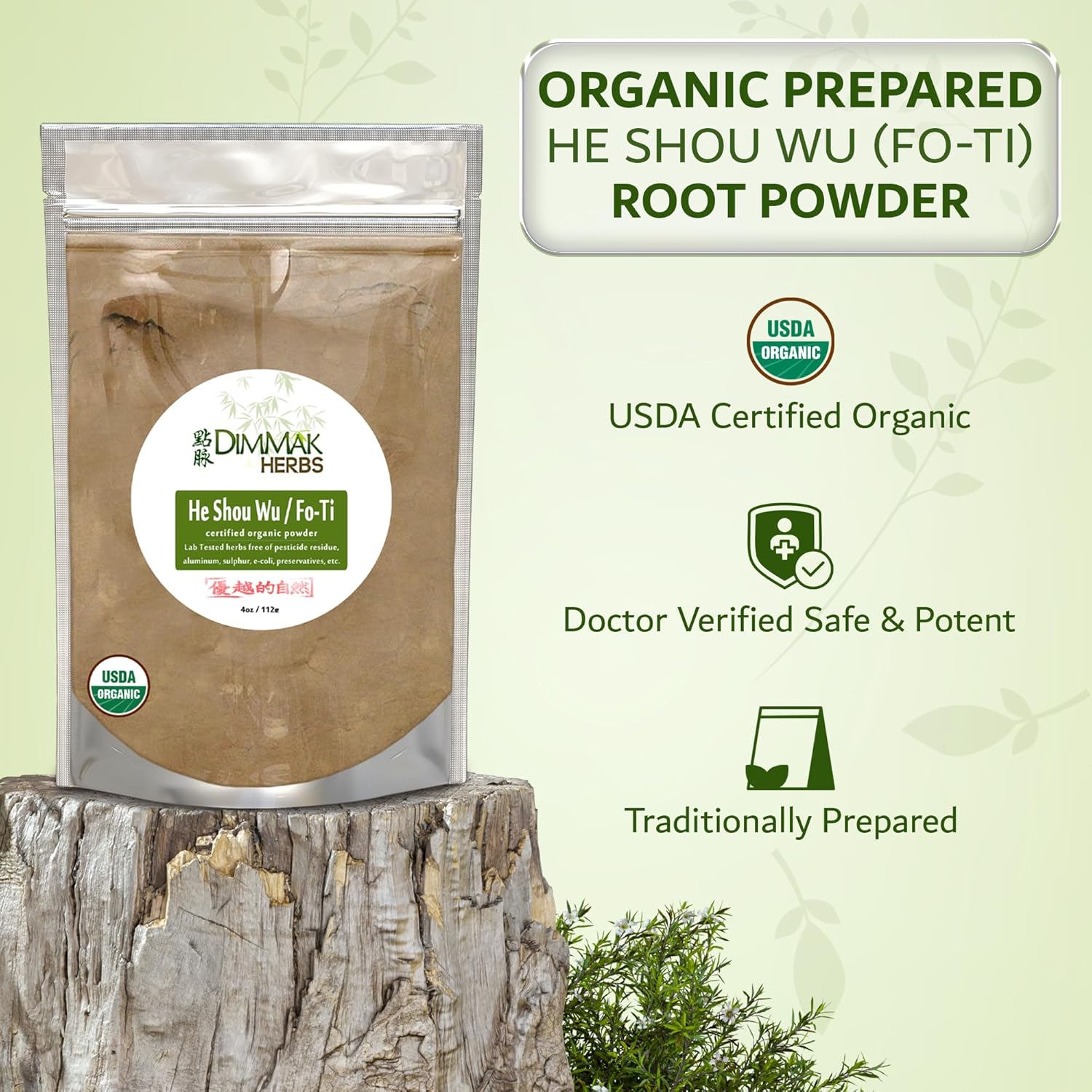 Organic Prepared He Shou Wu Powder (Fo-Ti Root) – Traditional Black Bean Cured Tonic, 113g (4oz) - görsel 2