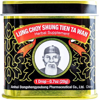 Lung Choy Shung Tien Ta Wan Herbal Supplement, 20 ml