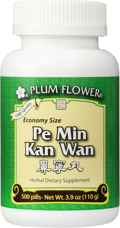 Pe Min Kan Wan Economy Size, 500 tablets, Plum Flower
